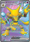 Image de la carte Alakazam ex 188/165