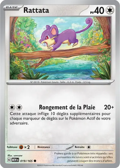 Image de la carte Pokemon Rattata 019/165