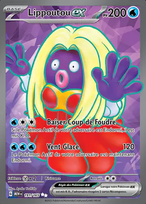 Lippoutou ex 191/165
