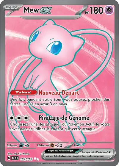 Image de la carte Pokemon Mew ex 193/165