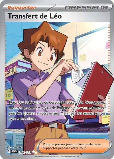 Image de la carte Pokemon Transfert de Léo 194/165