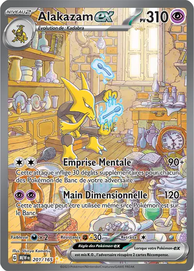 Image de la carte Pokemon Alakazam ex 201/165