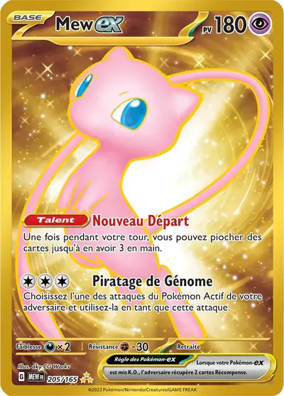 Image de la carte Pokemon Mew ex 205/165