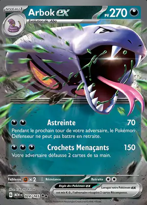 Arbok ex 024/165