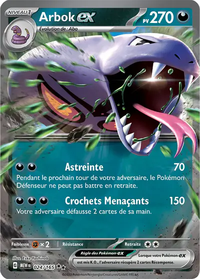 Image de la carte Pokemon Arbok ex 024/165