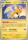 Image de la carte Raichu 026/165