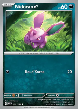 Nidoran♂ 032/165