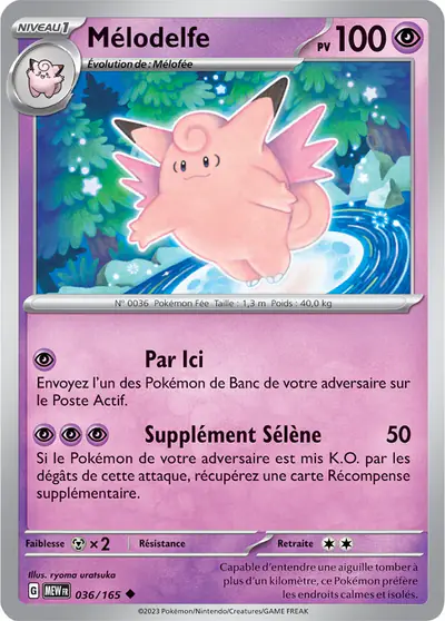 Image de la carte Pokemon Mélodelfe 036/165
