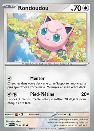Rondoudou 039/165