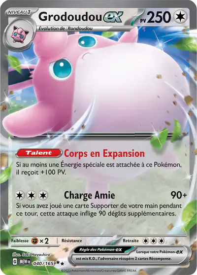 Image de la carte Pokemon Grodoudou ex 040/165