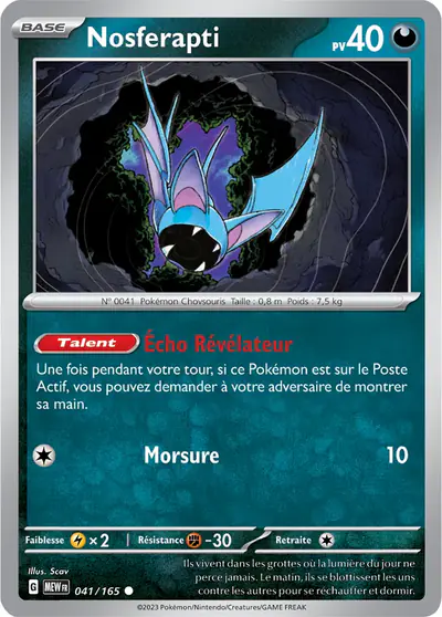 Image de la carte Pokemon Nosferapti 041/165