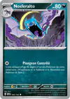 Image de la carte Nosferalto 042/165