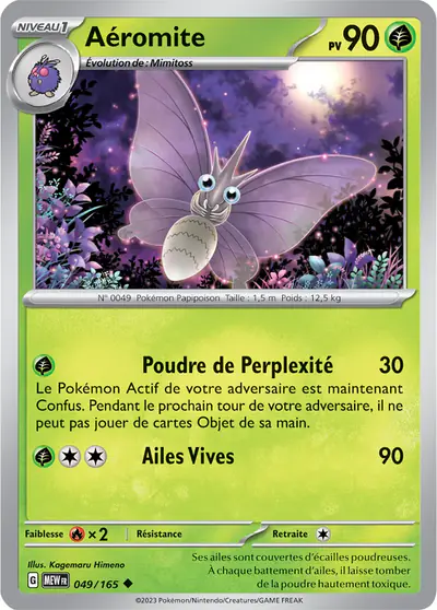 Image de la carte Pokemon Aéromite 049/165