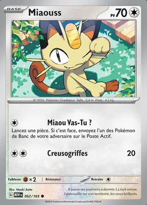 Miaouss 052/165