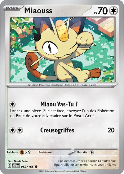 Image de la carte Pokemon Miaouss 052/165