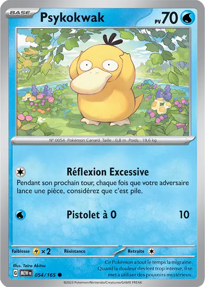 Image de la carte Pokemon Psykokwak 054/165
