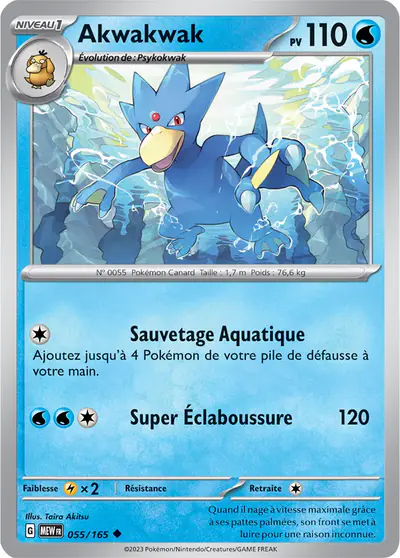 Image de la carte Pokemon Akwakwak 055/165