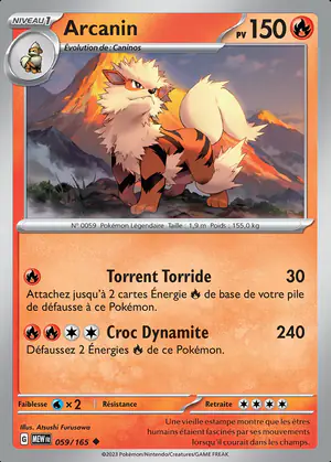 Arcanin 059/165
