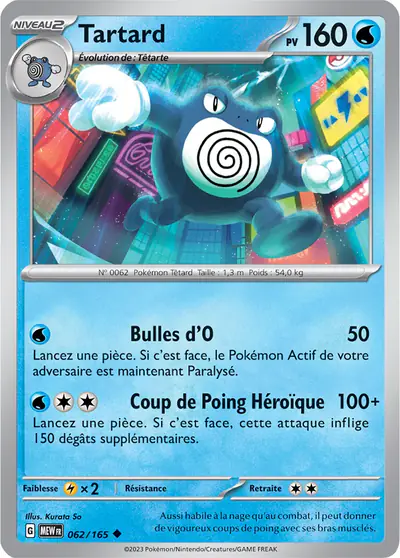 Image de la carte Pokemon Tartard 062/165