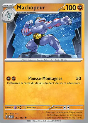 Machopeur 067/165