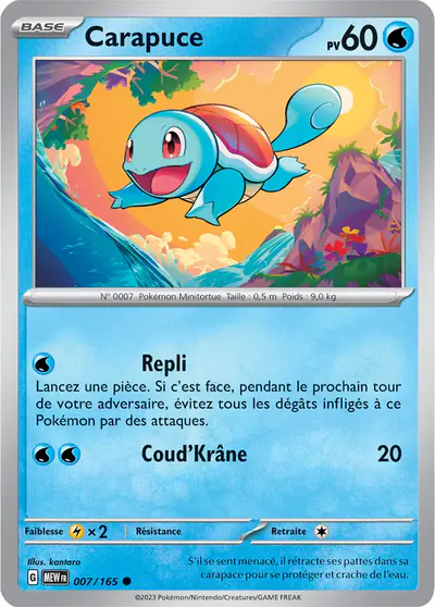 Image de la carte Pokemon Carapuce 007/165
