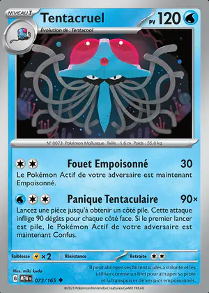 Tentacruel 073/165