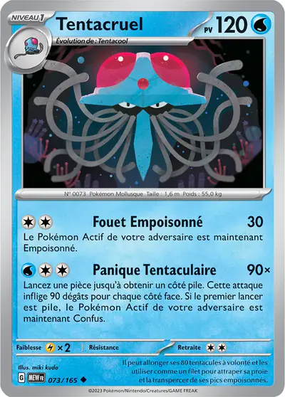 Image de la carte Pokemon Tentacruel 073/165