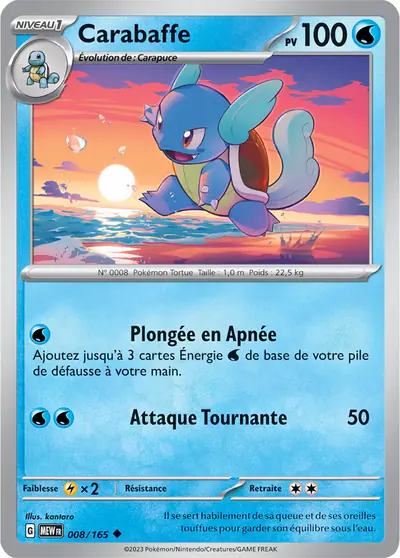 Image de la carte Pokemon Carabaffe 008/165