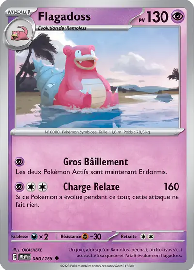 Image de la carte Pokemon Flagadoss 080/165