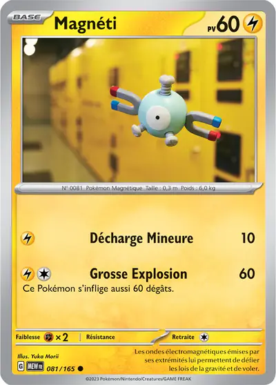Image de la carte Pokemon Magnéti 081/165