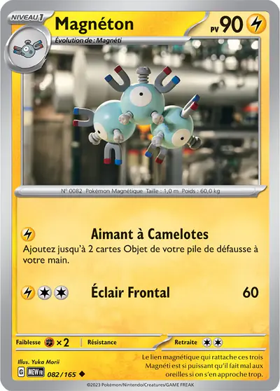 Image de la carte Pokemon Magnéton 082/165