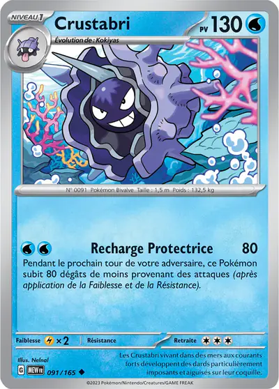 Image de la carte Pokemon Crustabri 091/165