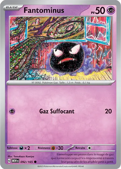 Image de la carte Pokemon Fantominus 092/165