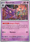 Image de la carte Spectrum 093/165