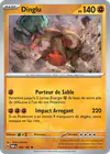 Image de la carte Dinglu 109/182