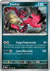 Image de la carte Yveltal 118/182