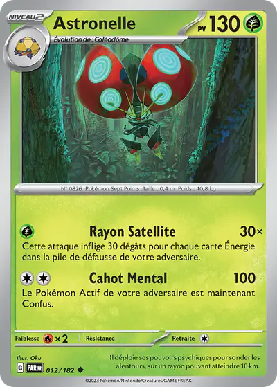 Image de la carte Pokemon Astronelle 012/182