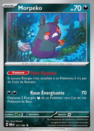 Morpeko 121/182