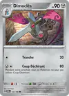 Image de la carte Dimoclès 132/182