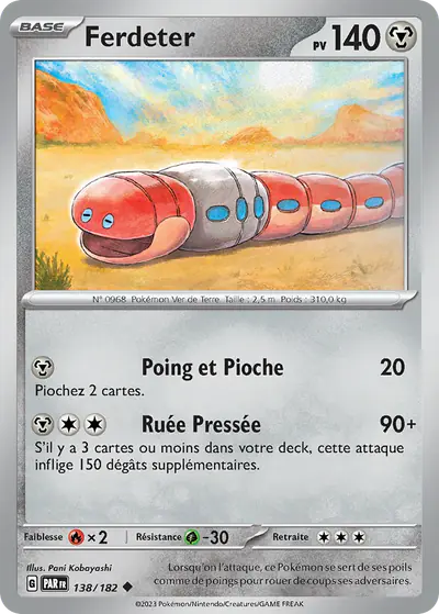 Image de la carte Pokemon Ferdeter 138/182