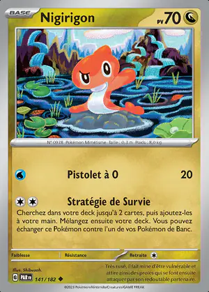Nigirigon 141/182