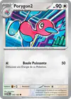 Image de la carte Porygon2 143/182