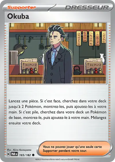 Image de la carte Pokemon Okuba 165/182
