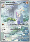 Image de la carte Shaofouine 200/182