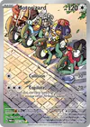 Image de la carte Motorizard 215/182