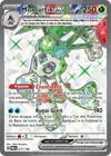 Image de la carte Momartik ex 217/182
