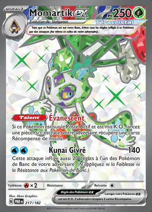Momartik ex 217/182