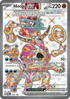 Image de la carte Hoopa ex 226/182