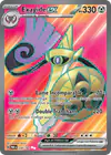 Image de la carte Exagide ex 230/182