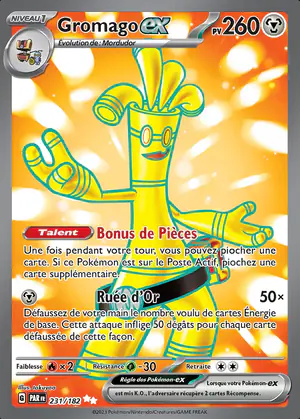 Gromago ex 231/182